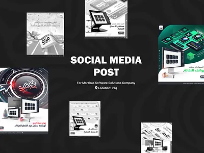 Social media post design graphic design ui