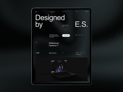 Personal website design branding typography ui visual identity web design