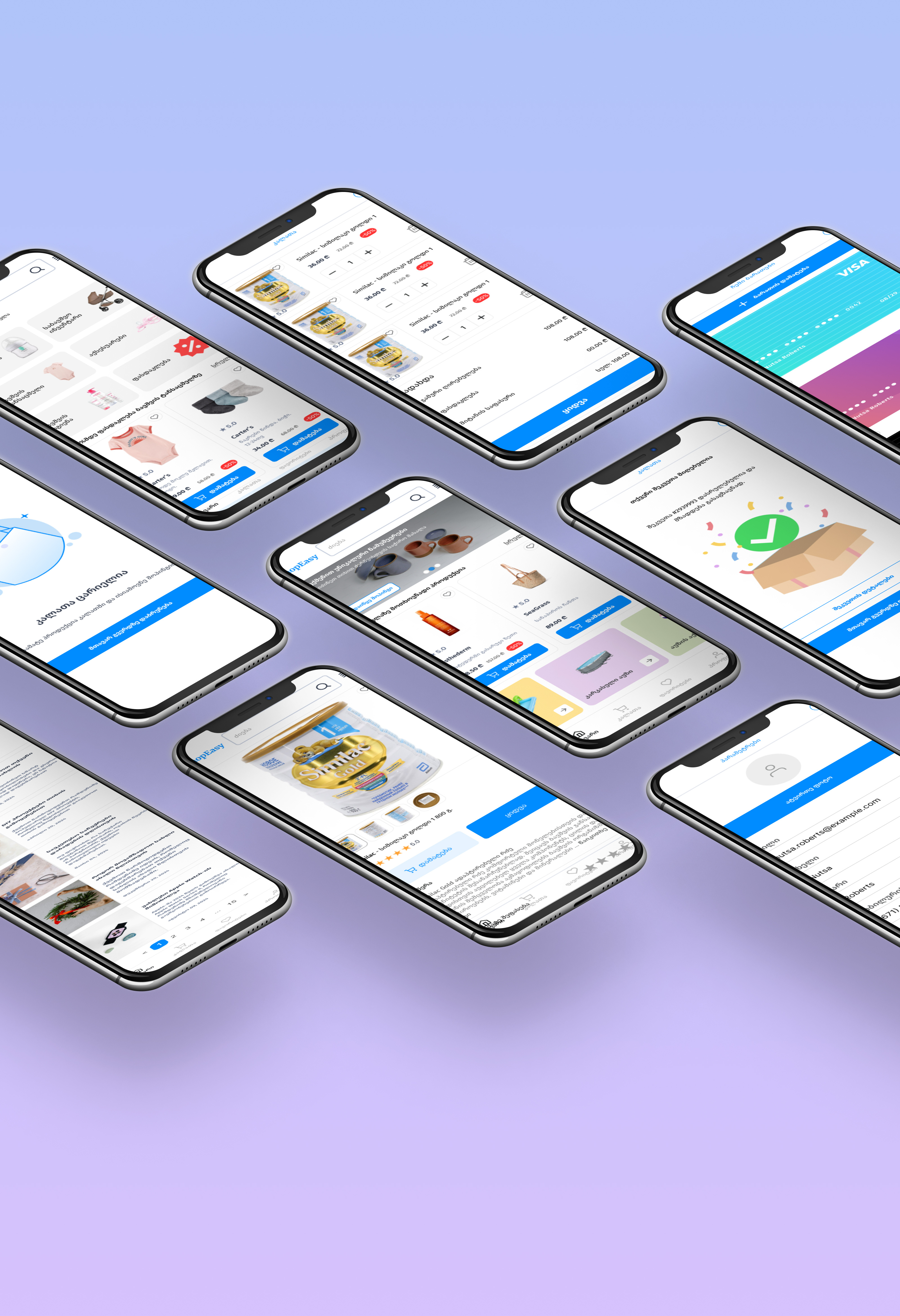 eCommerce Mobile Responsive app design ecommerce mobile mobileapp onlineshopping ui ux