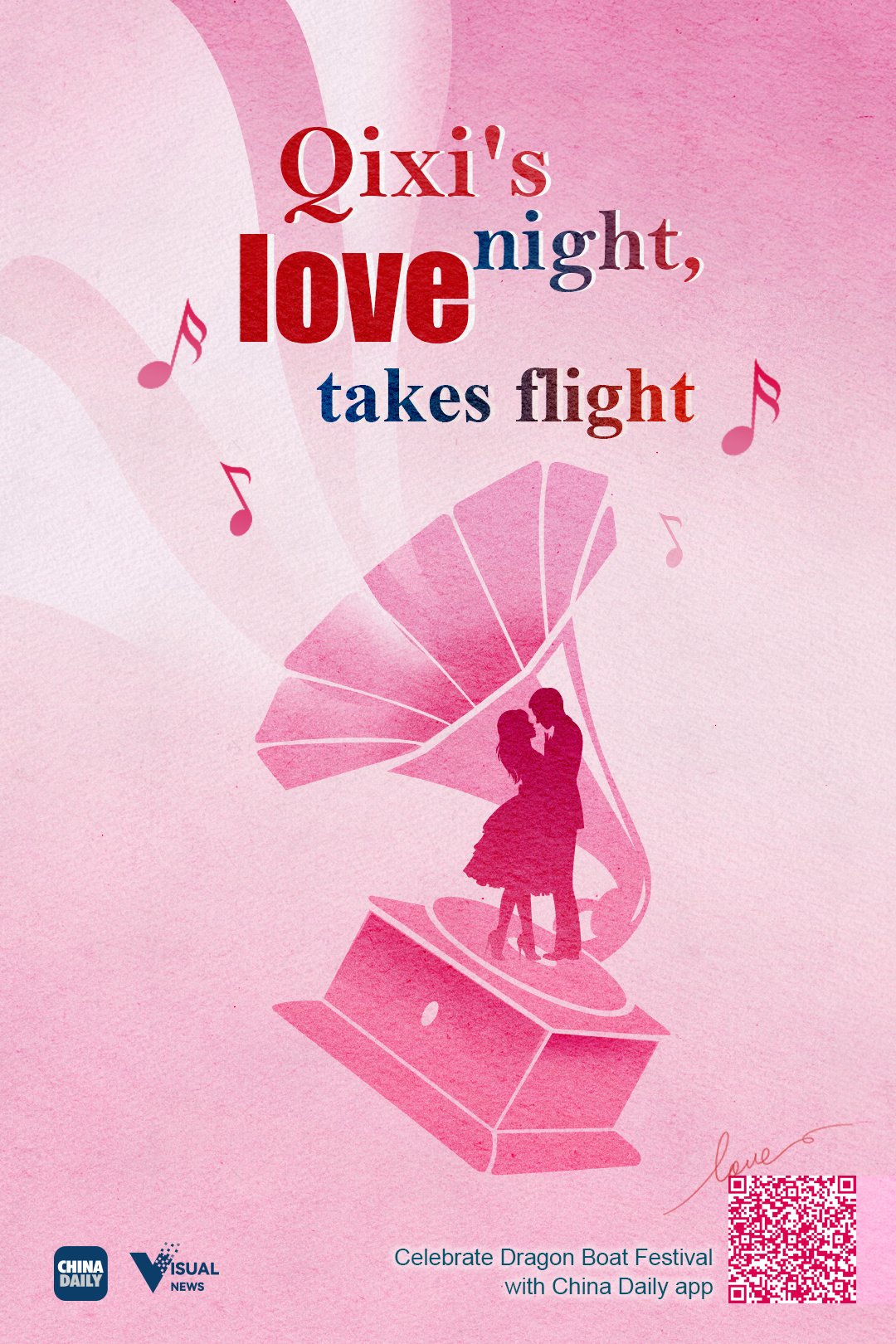 Valentine's Day Poster graphic design