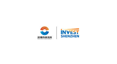 Shenzhen Commerce Bureau Logo Design design graphic design logo logo design