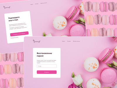Password and e-mail recovery page design e mail form forms password ui web design