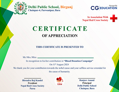 Certificate Design graphic design