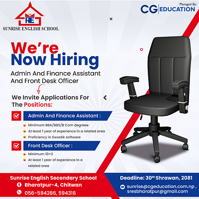 Vacancy Design graphic design