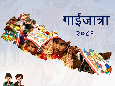 Nepali Festival Post Design graphic design
