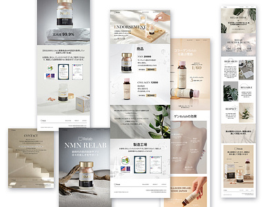 UI DESIGN FOR COSMETIC WEBSITE branding cosmetic graphic design ui web design