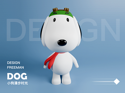 blender dog 3d 3d blender ip