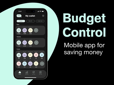 Mobile app design adobe photoshop app design budget control design figma icons main screen mobile app money app ui ui kit ux vector