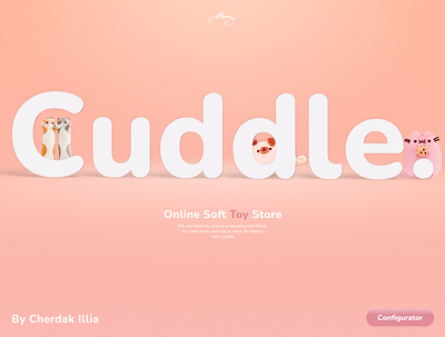 Cuddle | Soft toy store | E-commerce | Pet's children cuddle e commerce homepage landing page soft soft toy store store toy ui ux uxui webdesign