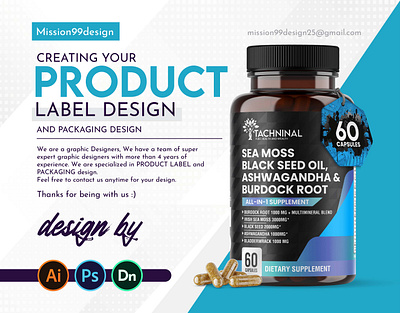 Product label design and supplement label design bottle label design label design product label product label design product pacakging supplement label design