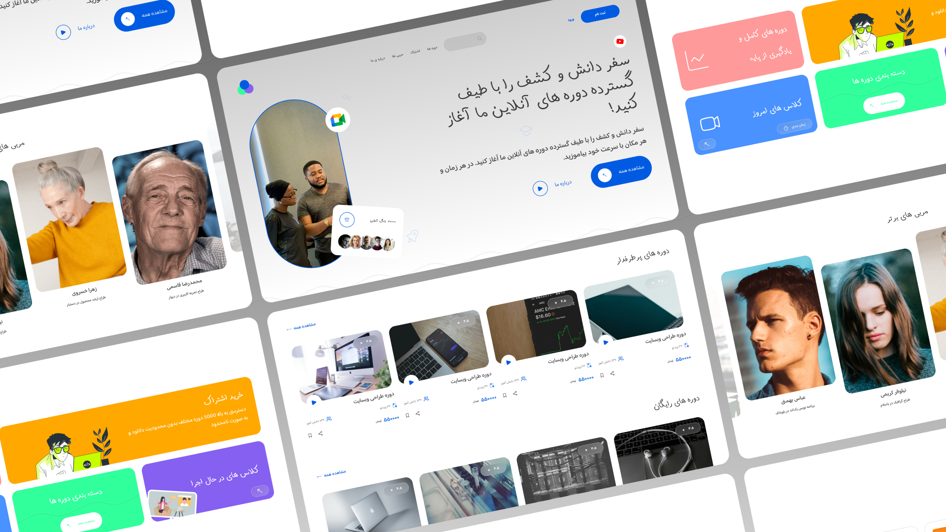 teaching website design figma teaching ui uiux