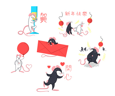 Zodiac rat affinity designer chinese new year rat zodiac