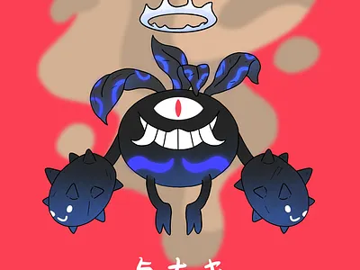 Plant character fangs illustration leaf monster plant procreate