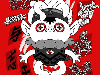 Tea monster character illustration japan monster plant procreate tea