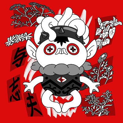 Tea monster character illustration japan monster plant procreate tea