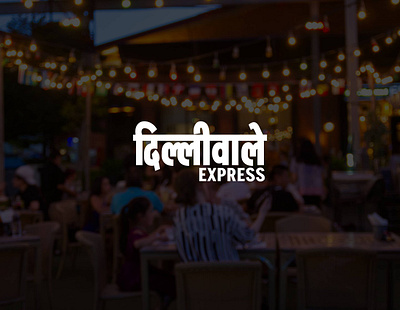 DELHI WALA EXPRESS | BRAND IDENTITY AND LOGO DESIGN graphic desingning