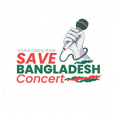 SAVE BANGLADESH Concert Logo best logo branding concert concert logo design graphic design illustration logo