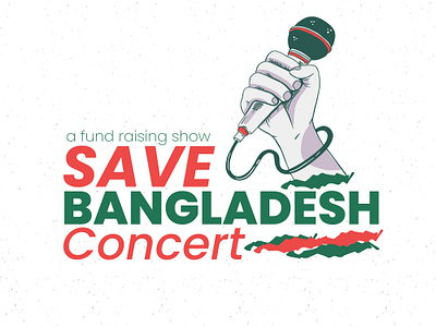 SAVE BANGLADESH Concert Logo best logo branding concert concert logo design graphic design illustration logo