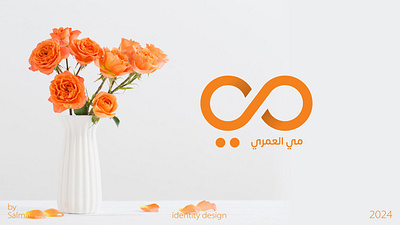 logo Mai name design graphic design logo