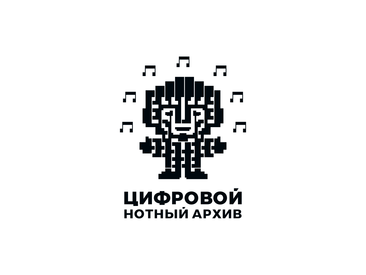 DIGITAL MUSIC ARCHIVE