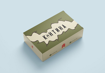 Package Redesign for Kantina brand branding graphic design graphics ilustrator package package design