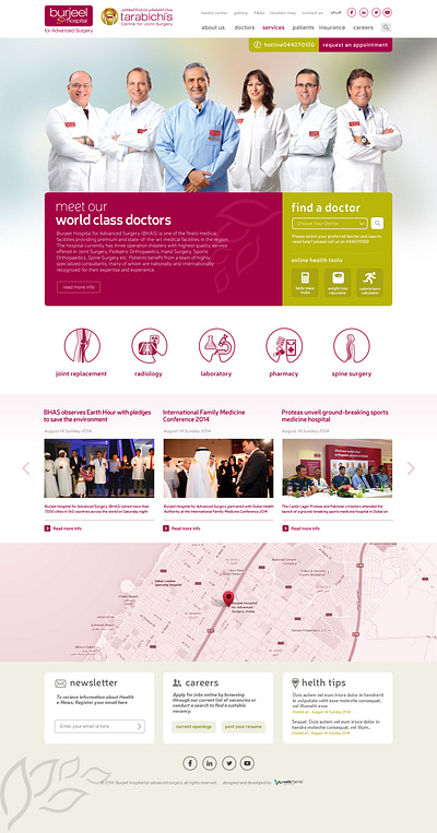 Burjeel clinic hospital website