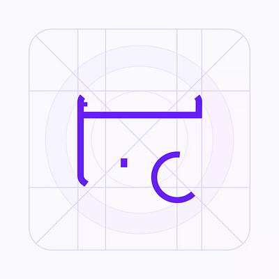 Checkmarx- icon set design animated icon animated path branding cyber figma icon set nmore studiomore studionmore tech design