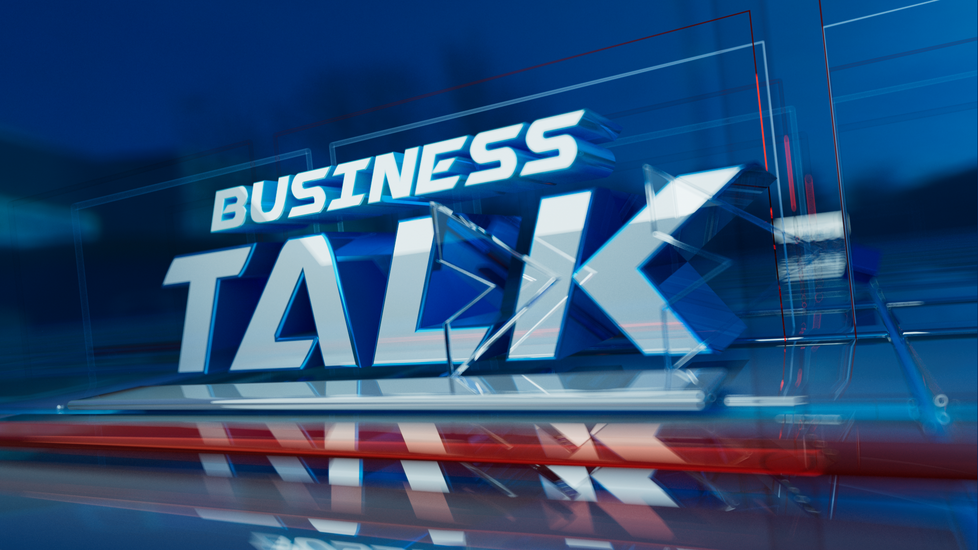 Tv channel talk show program for Business bangladesh business title