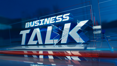 Tv channel talk show program for Business bangladesh business title