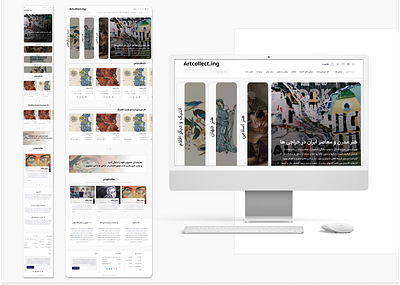 website art dailyui design ecommerce farsi iran landing page ui ui design ux website website farsi wordpress