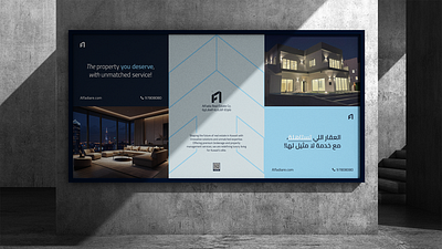 Al Fadia Real Estate Brand Identity brand identity branding corporate identity logo logo design real estate real estate brand real estate brand design real estate branding real estate broker real estate development real estate logo realestate visual brand identity