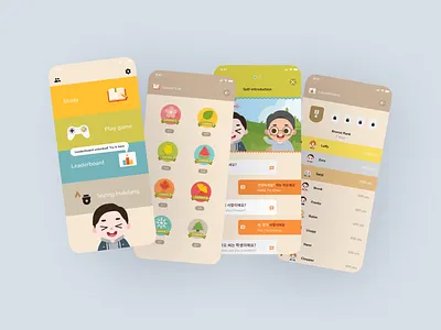 🎎 SKG Language Learning App 🎎 education app korean language learning app ui uidesign uiux uiuxdesign ux uxdesign