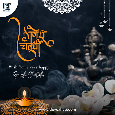 Happy Ganesh Chaturthi graphic design ui