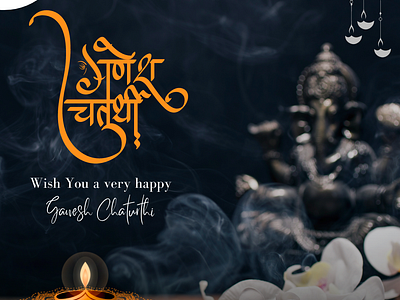 Happy Ganesh Chaturthi graphic design ui