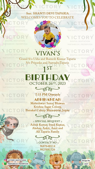 Birthday Party Invitation card in jungle theme 3447 birthday design graphic design illustration invitation photoshop