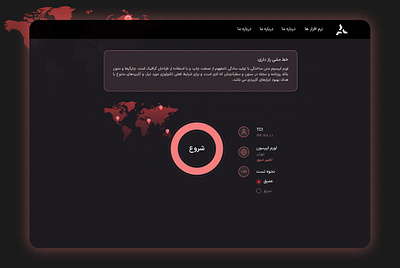 speed test branding graphic design ui ux darkdesign