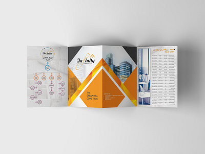 Infinity Company Profile advertising colors company profile company profile design design graphic graphic design gray illustration images logo logo design orange pictures print profile profile design white