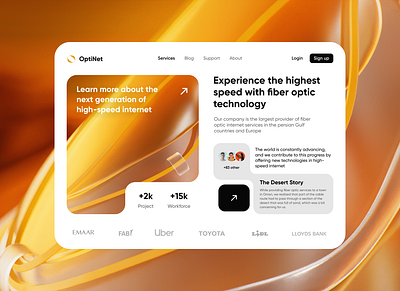 Optinet - fiber optic service ⚡ 3d animation art branding figma graphic design logo motion graphics ui uikit ux