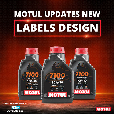 Motul Updates New Labels Design app branding design graphic design illustration logo typography ui ux vector