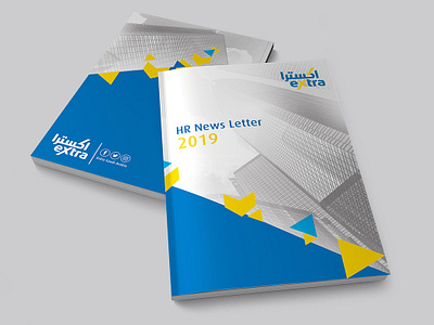 Extra HR Newsletter 2019 advertising blue cover cover design design graphic graphic design gray illustration logo logo design newsletter newsletter cover newsletter cover design print white yellow