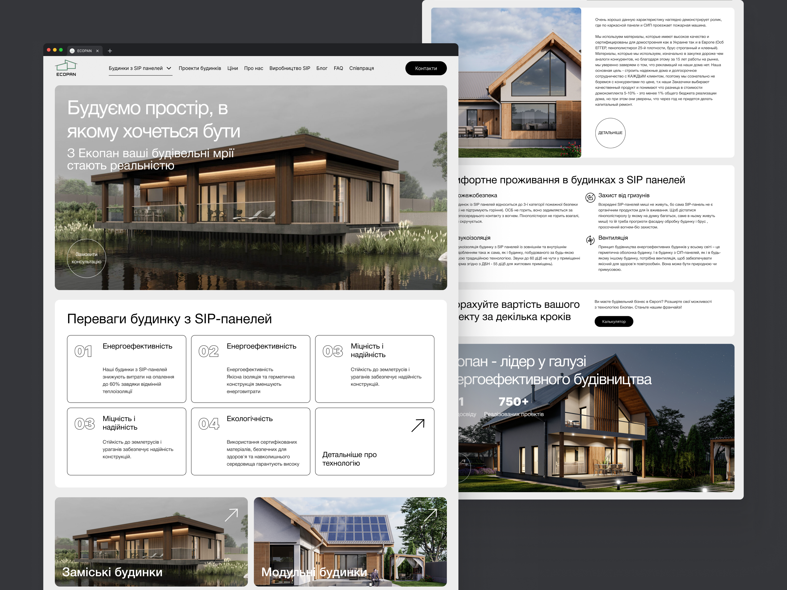 Real Estate website design eco eco friendly landing page real estate real property realestate ui ui design uiux ux ux design web web design webdesign website