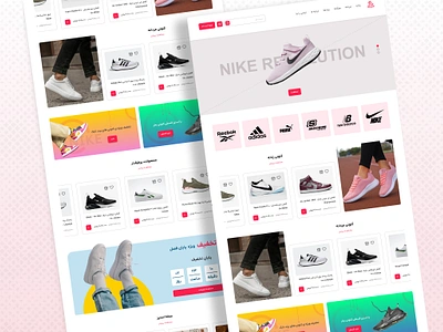 Steps Shoe website UI graphic design ui ui design we website