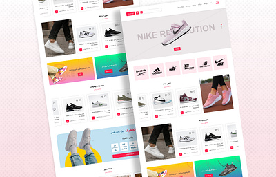 Steps Shoe website UI graphic design ui ui design we website