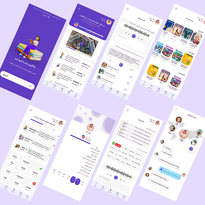 Language learning app design appdesign figma uidesign uiux uxdesign webdesign