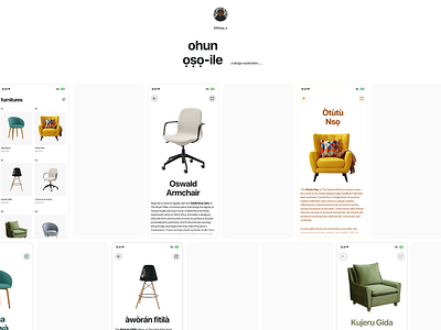 ohun ọṣọ-ile design furniture minimalistic ui uidesign