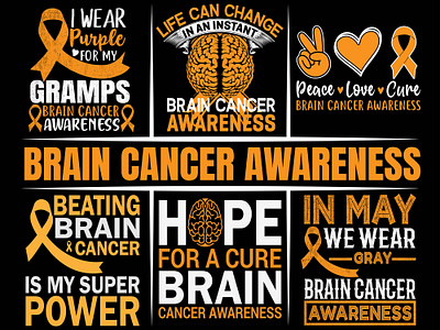 Brain Cancer Awareness tshirt design brain brain cancer brain cancer awareness design graphic design merch merch by amazone pod seller t shirt t shirt design tayphography tee tshirt