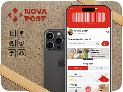 Nova Post app/application application concept experience interface ui ux