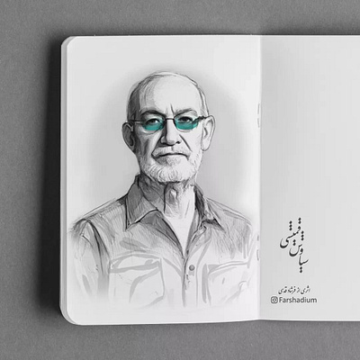 Portrait of 'Siavash Ghomayshi' / Iranian Singer draw drawing sketch book