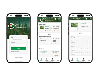 Mobile Banking App for Muslim Clients app branding credit card fin tech fintech graphic design interface logo mobile mobile banking muslim banking ui ux