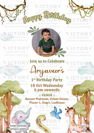 Birthday Party Invitation card in jungle theme 3450 birthday design graphic design illustration invitation photoshop